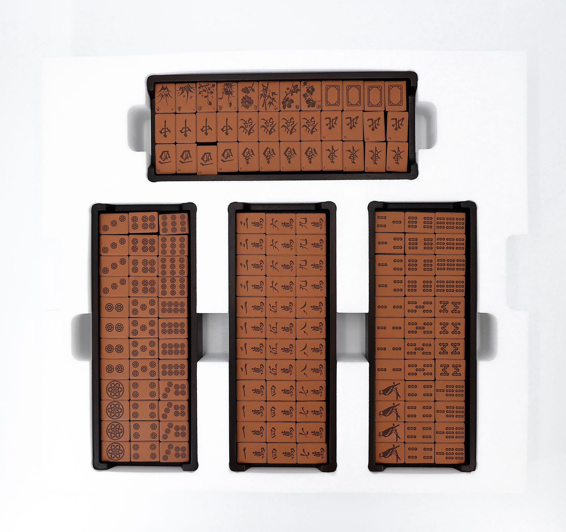 Brand New ( Rank N ) HERMÈS Helios Mahjong set Brown Palisander wood - 4