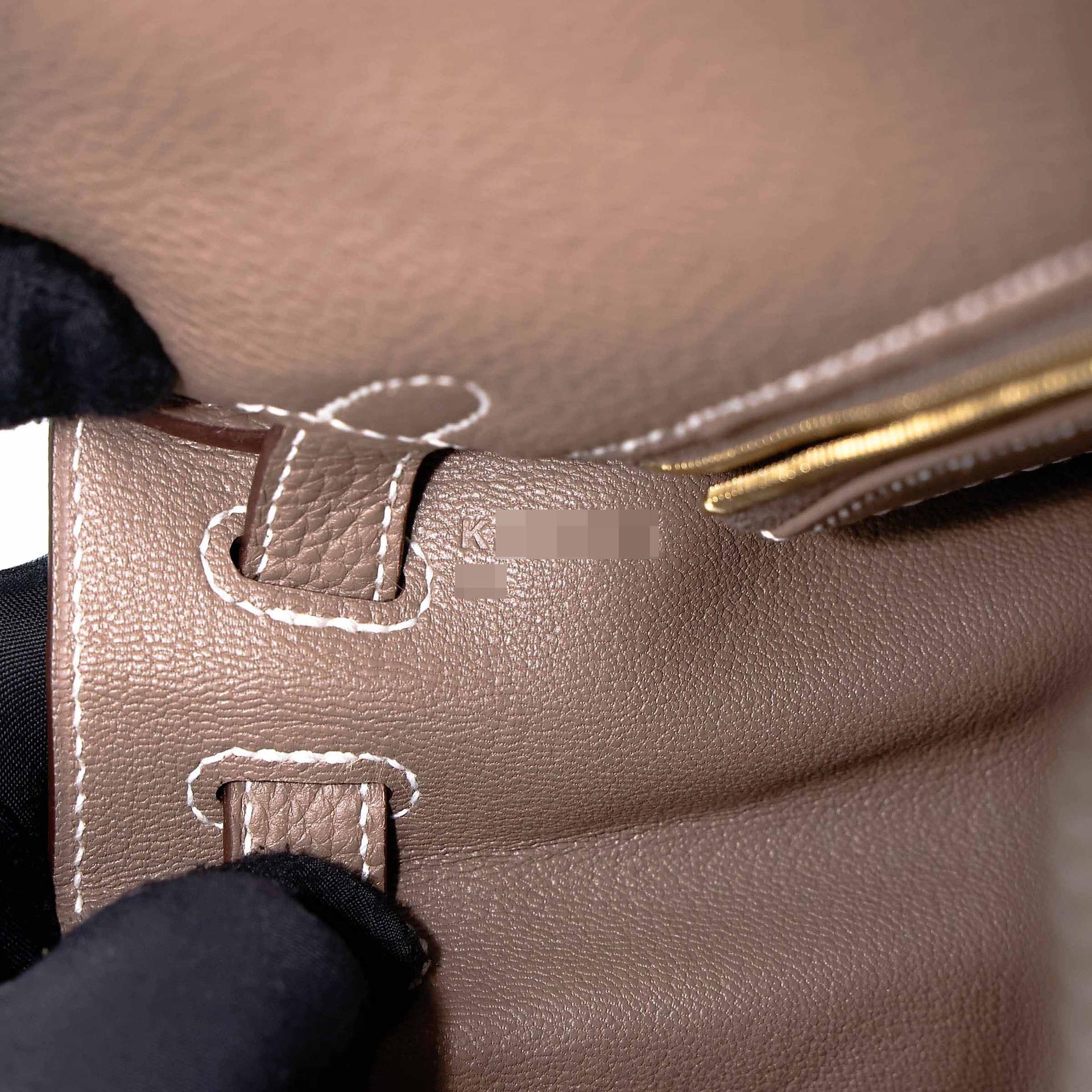 ランク N 新品 HERMÈS エルメス ケリー25 エトゥープ (18) トゴ ゴールド金具 K刻印 (2025) - 16