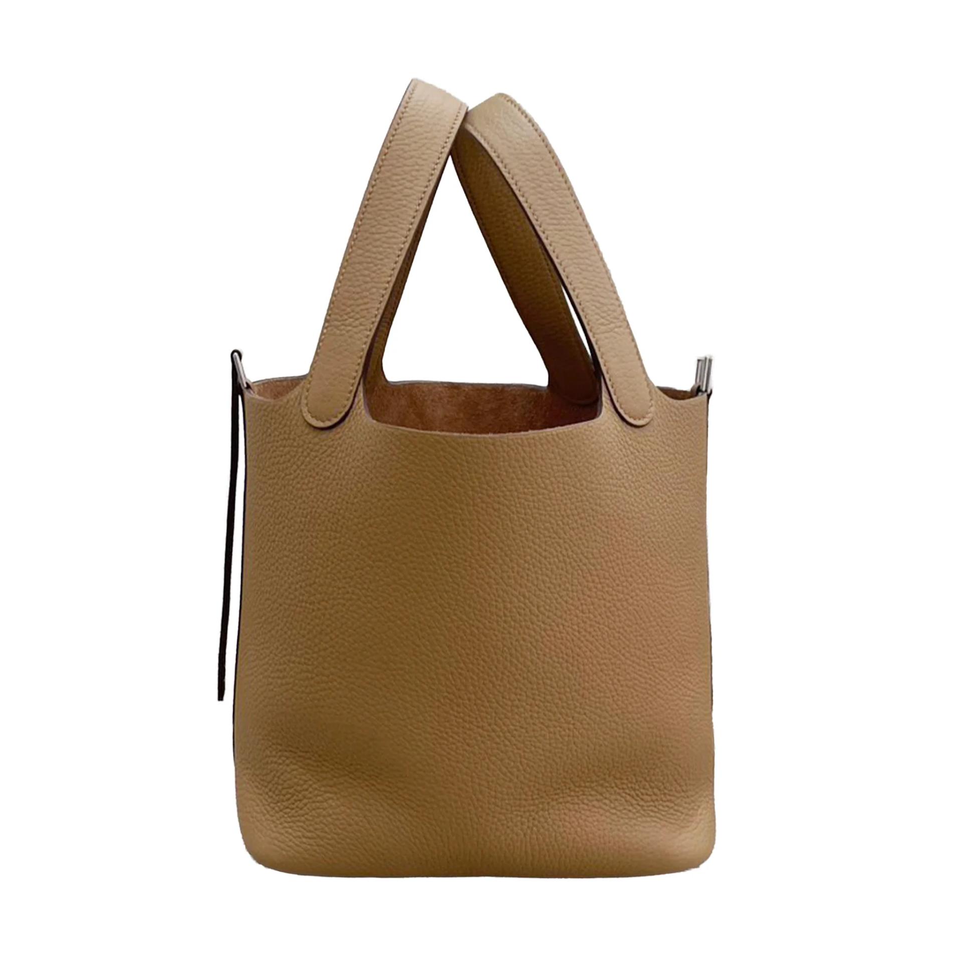 Picotin Lock MM Biscuit (4B) | GINZA XIAOMA