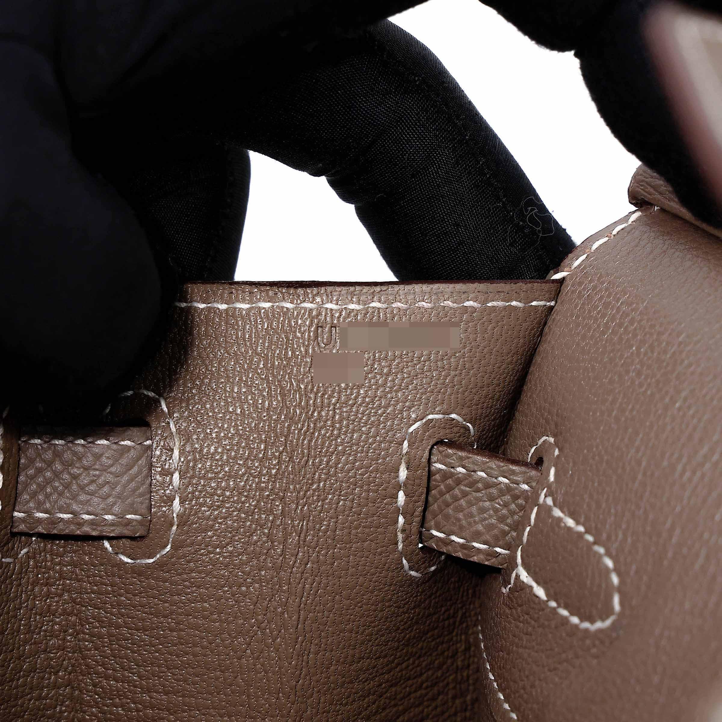 Unused ( Rank NS ) HERMÈS Birkin 25 Sellier Etoupe (18) Epsom Gold hardware U (2022) - 15