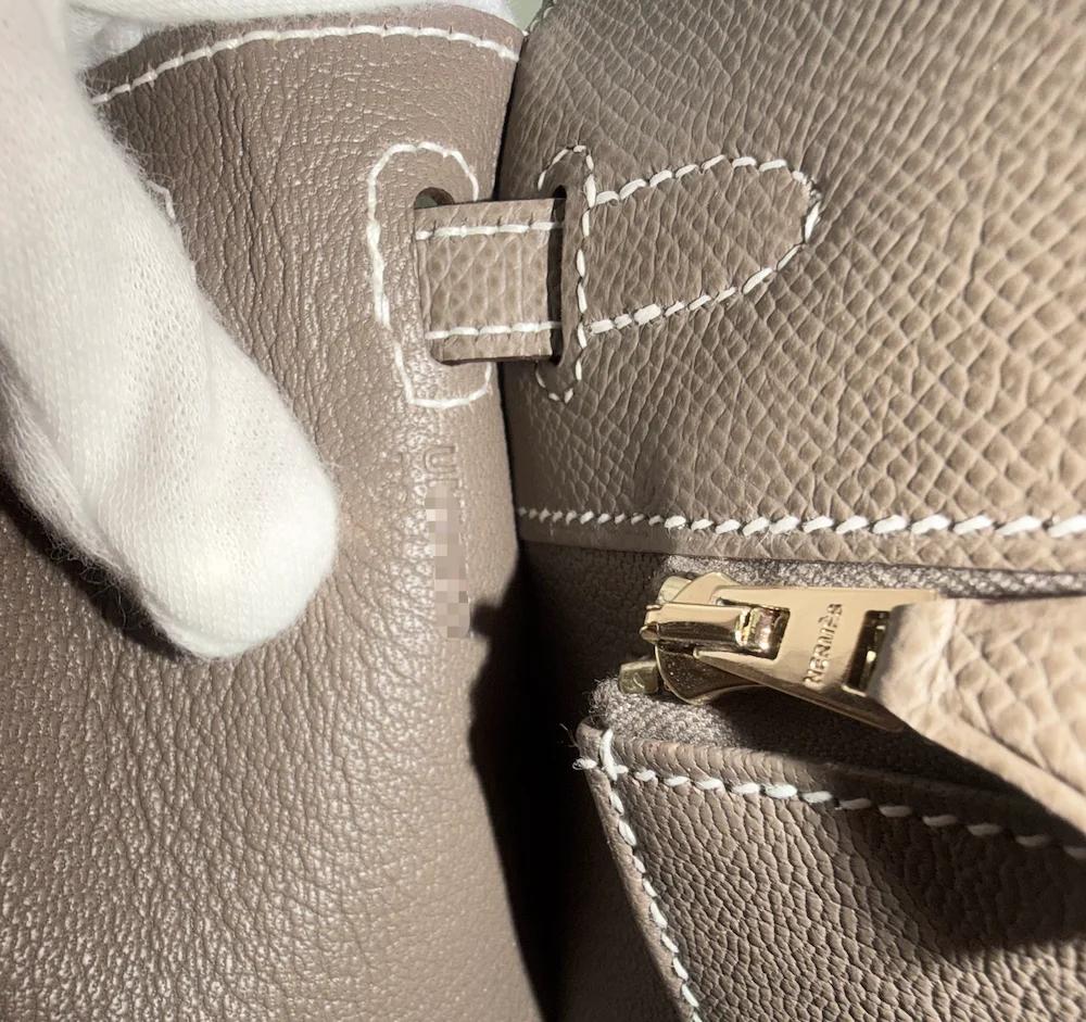 ランク SA HERMÈS エルメス ケリー25 セリエ エトゥープ (18) エプソン ゴールド金具 U刻印 (2022) - 22