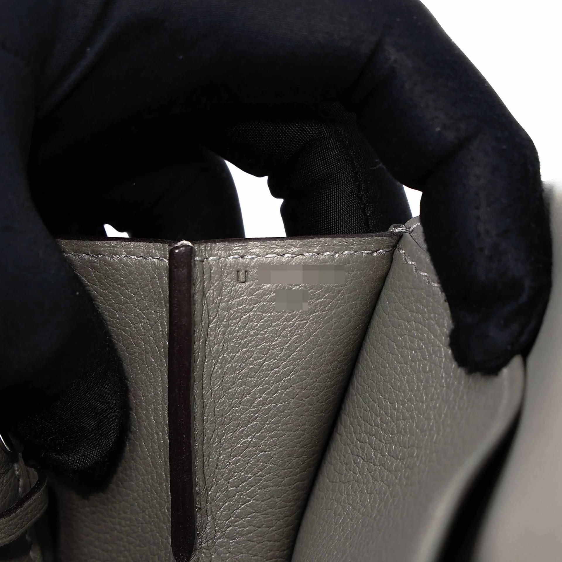 Unused ( Rank NS ) HERMÈS Halzan 25 Gris Meyer (0L) Evercolor Palladium hardware U (2022) - 16