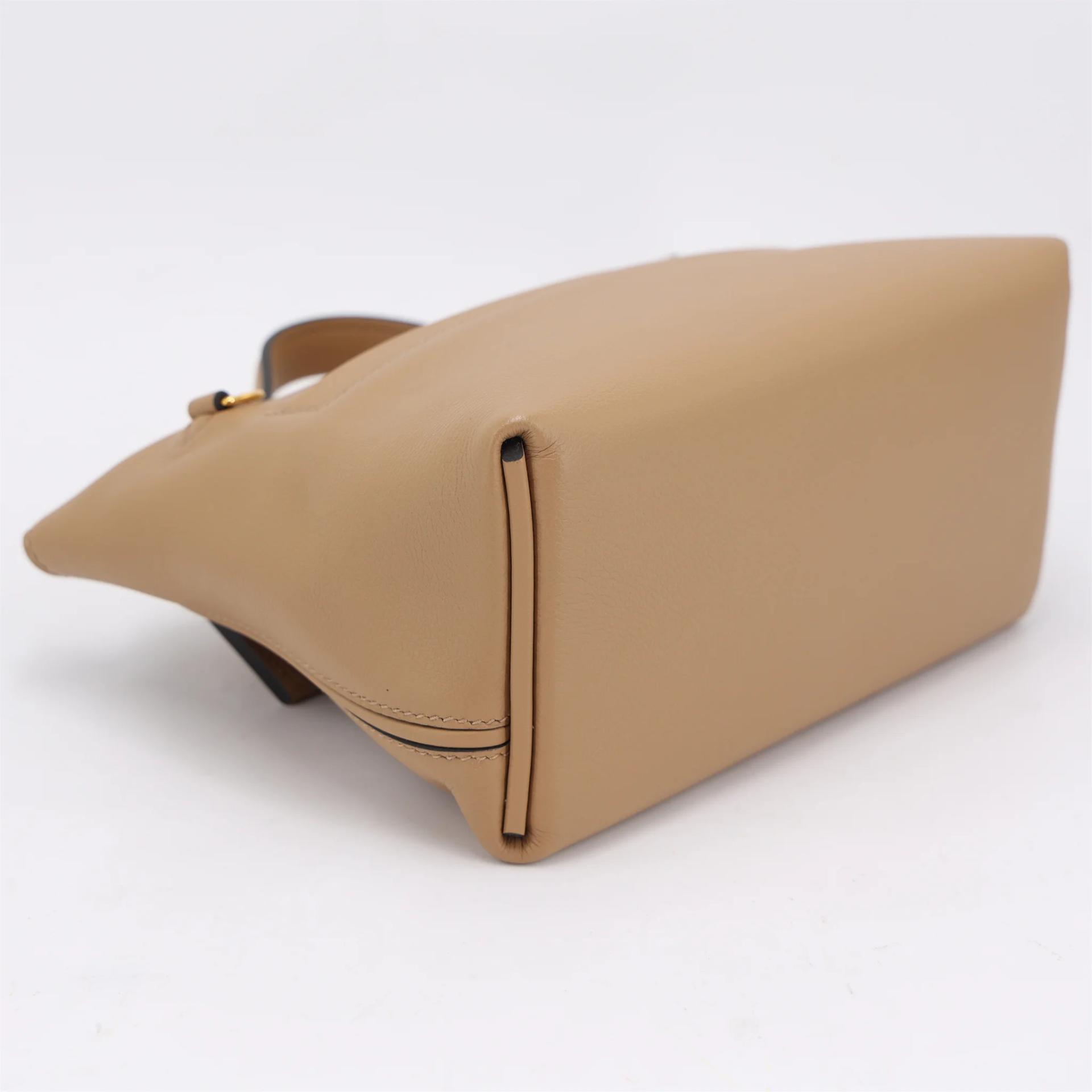 Excellent ( Rank SA ) HERMÈS 24/24 - 21 mini Chai (0M) Evercolor Gold hardware U (2022) - 6
