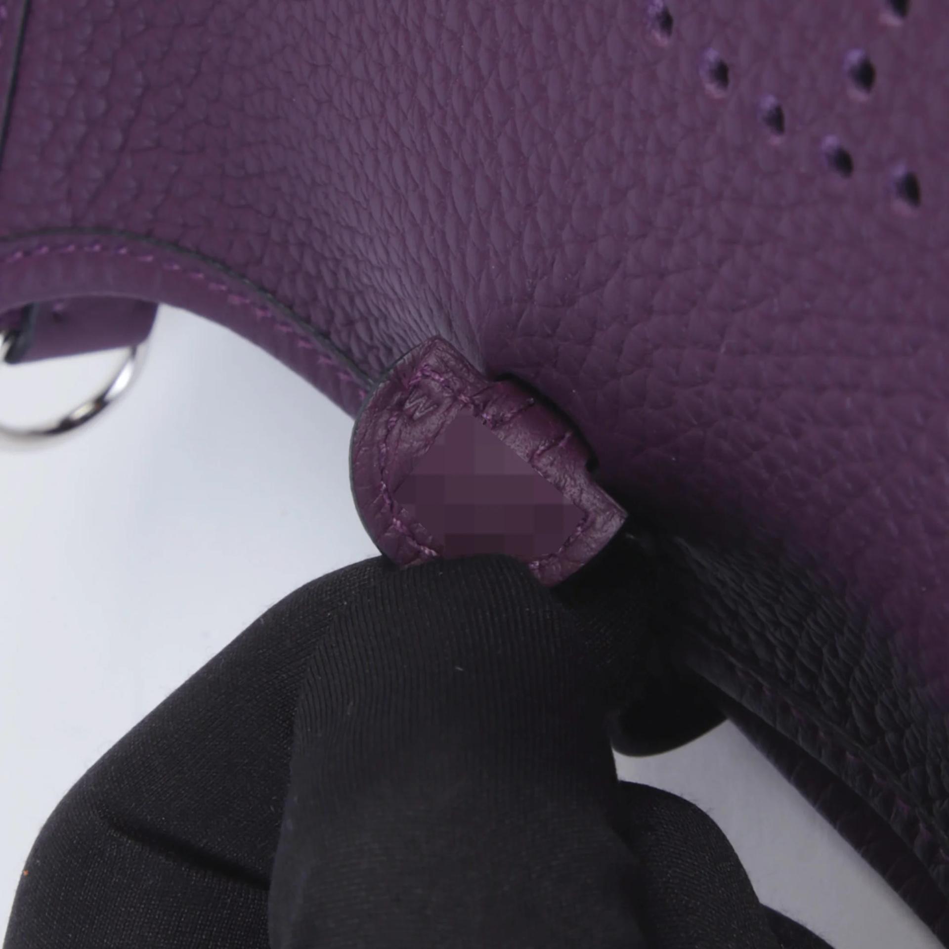 ランク NS 未使用品 HERMÈS エルメス エブリンTPM バンドリエール112cm カシス (N5) トリヨン シルバー金具 W刻印 (2024) - 7