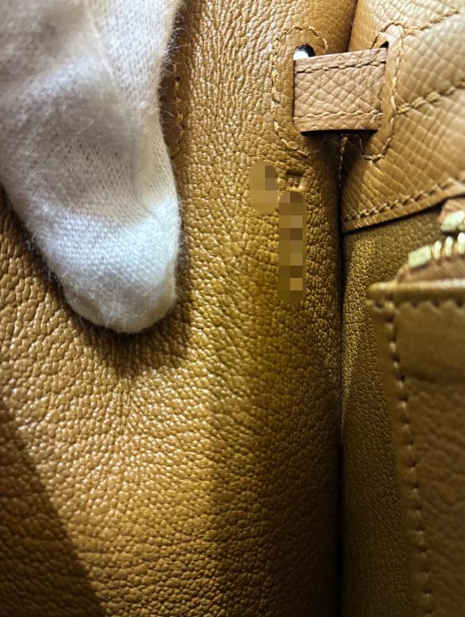SA超美品 HERMÈS 爱马仕 Kelly 25 外缝 2S 芝麻色 Sesame Epsom牛皮 金扣 B刻 2023年 - 27