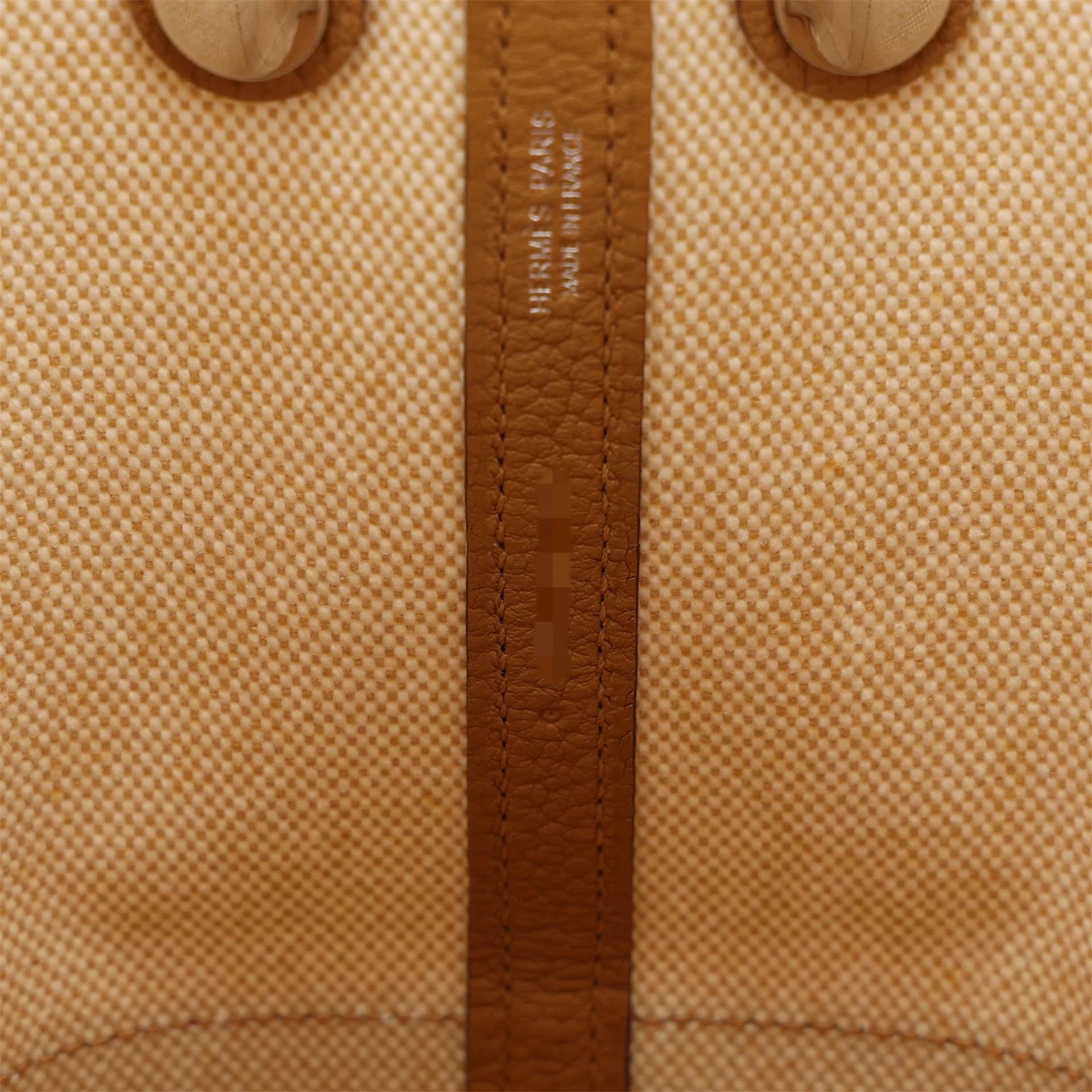 Brand New ( Rank N ) HERMÈS Neo Garden Party 23 Sesame (2S) Toile H canvas Negonda Palladium hardware G (2026) - 15