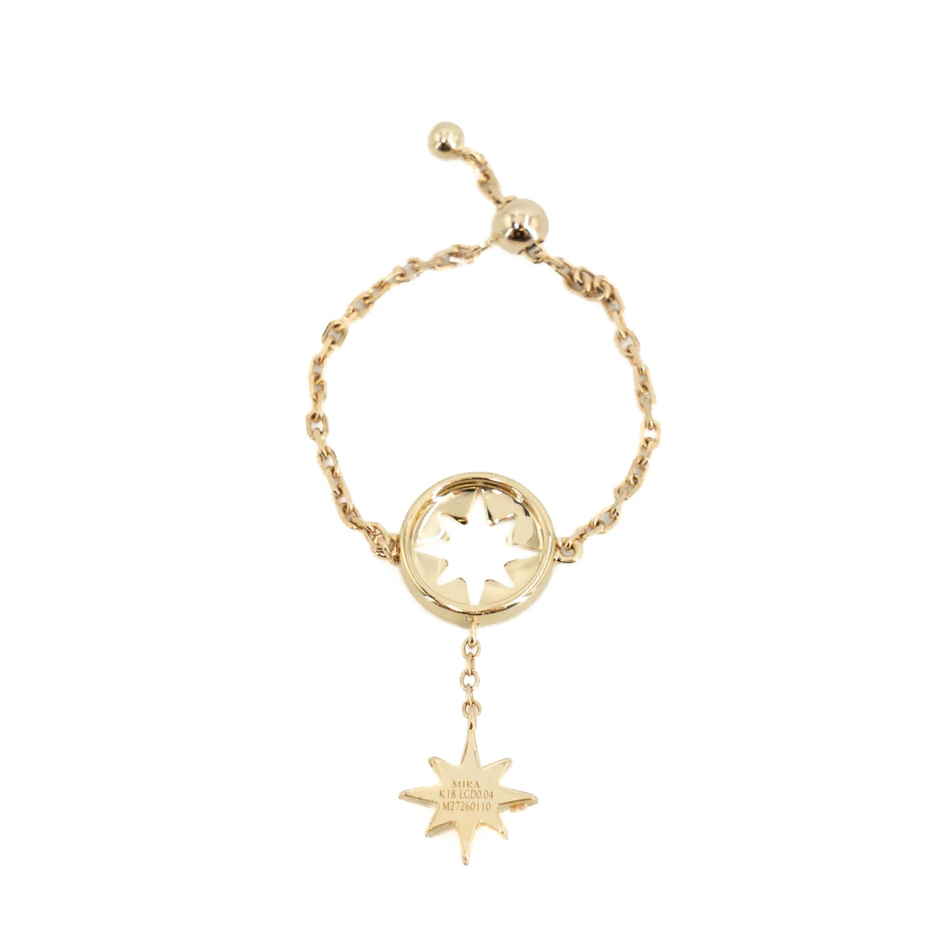 The MIRA 星愿系列軟戒 黄色