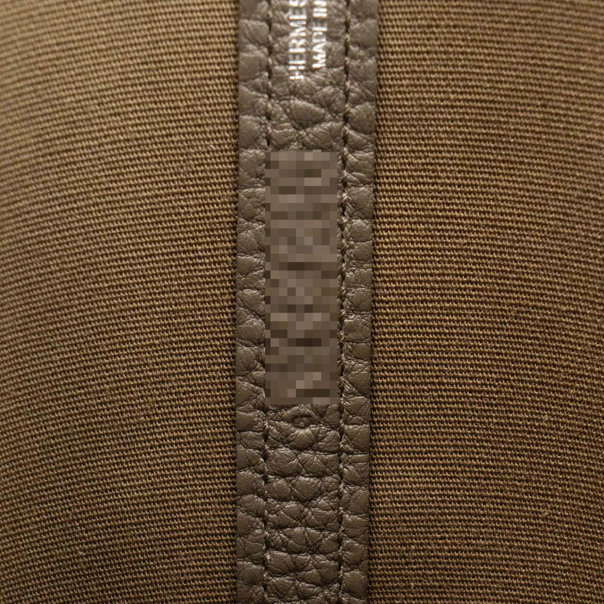 ランク N 新品 HERMÈS エルメス ネオガーデンパーティ ヴェールローデン (V8) トワルオフィシェ ネゴンダ シルバー金具 G刻印 (2026) - 31