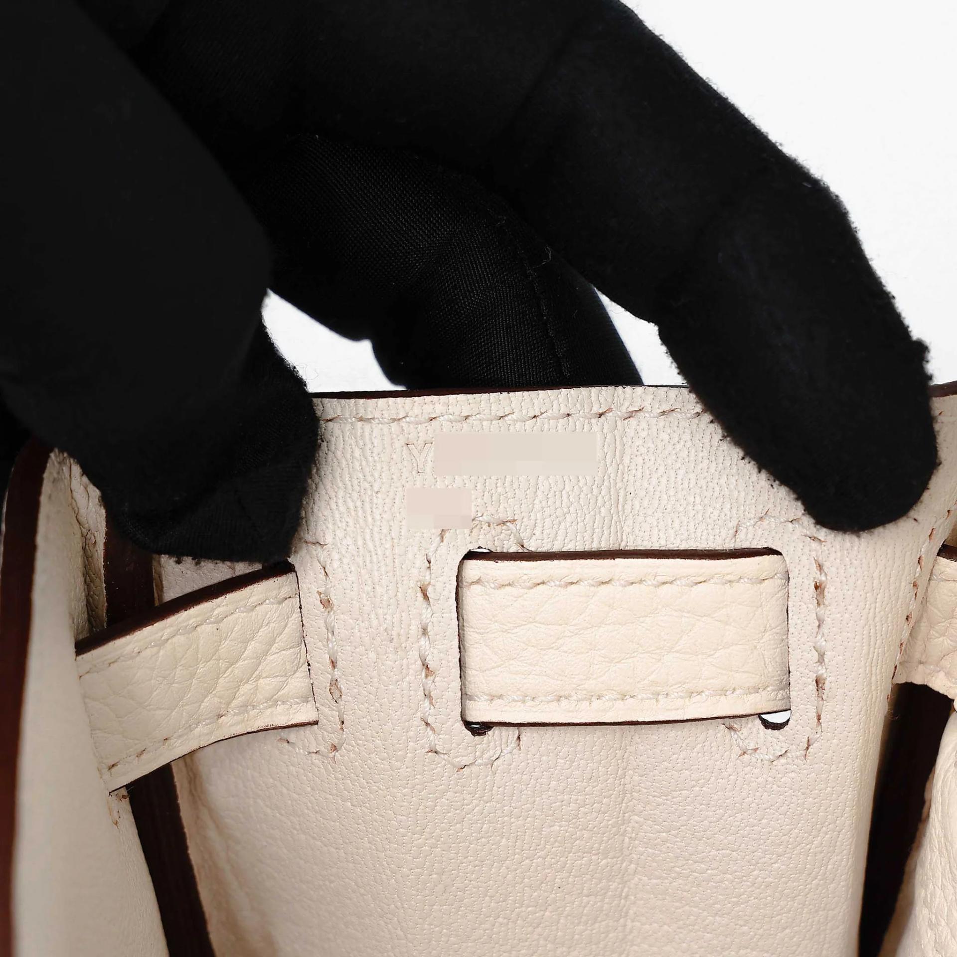 ランク NS 未使用品 HERMÈS エルメス ケリーアド PM ナタ (I2) トリヨン ゴールド金具 Y刻印 (2020) - 18