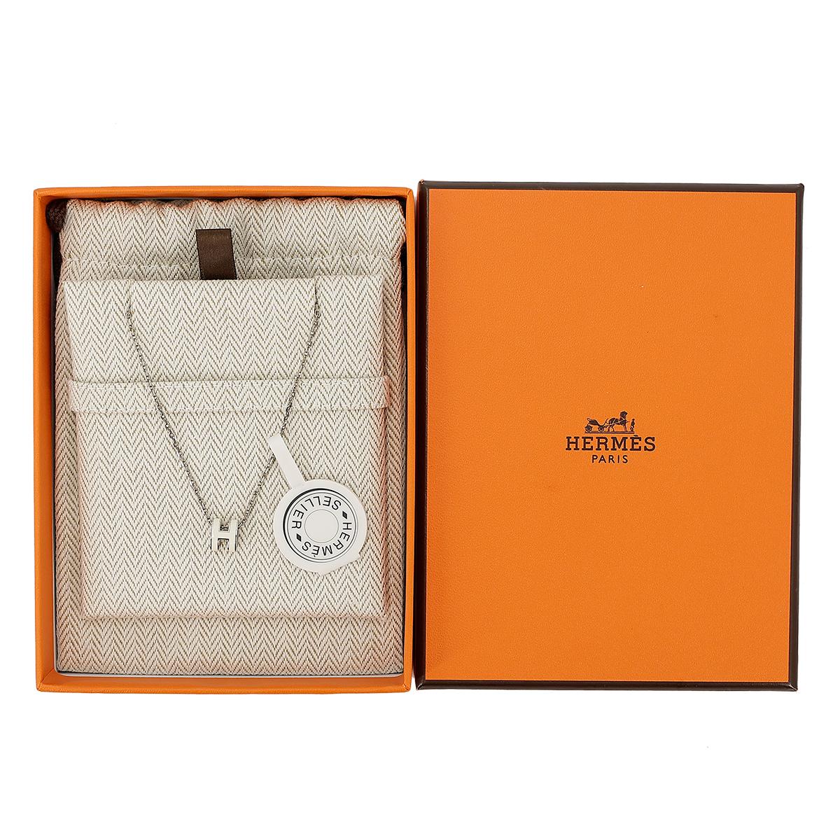HERMÈS Mini Pop H pendant White lacquered metal with Palladium hardware - 10