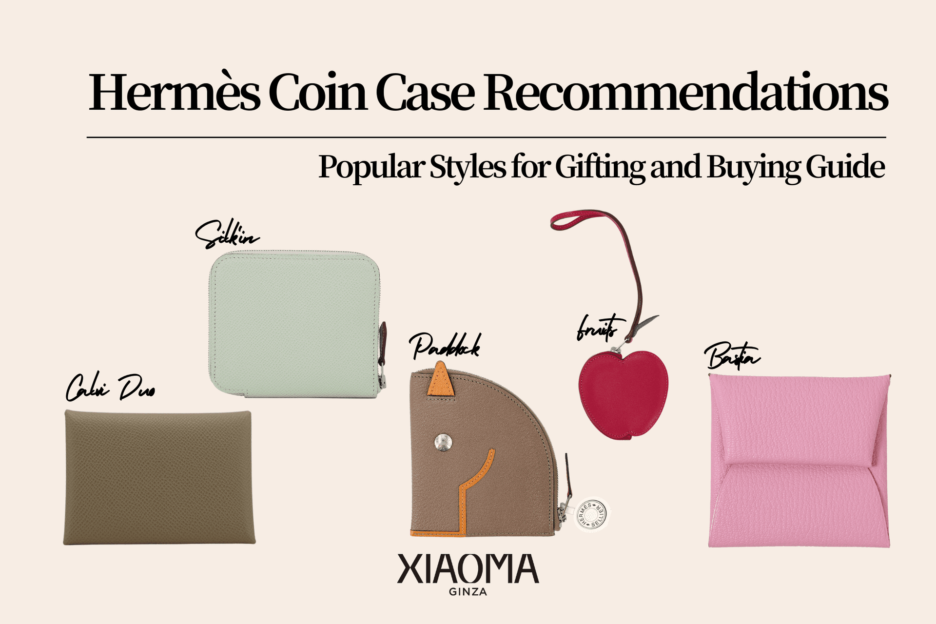 Hermès Coin Purse Guide: Popular Models, Prices & Gift Buying Tips