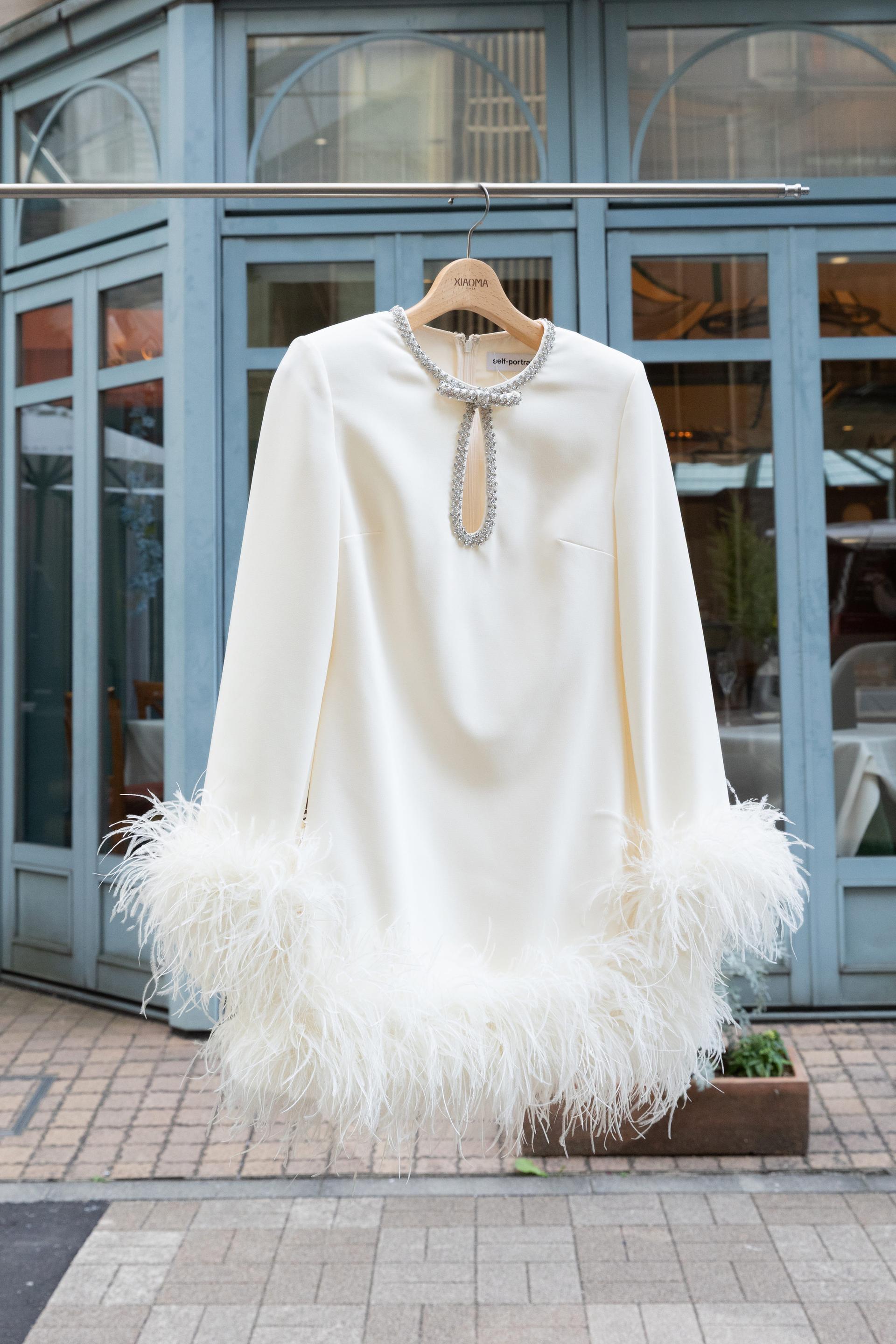 Excellent ( Rank SA )SELF-PORTRAIT Minikleid Mit Federn White - 8