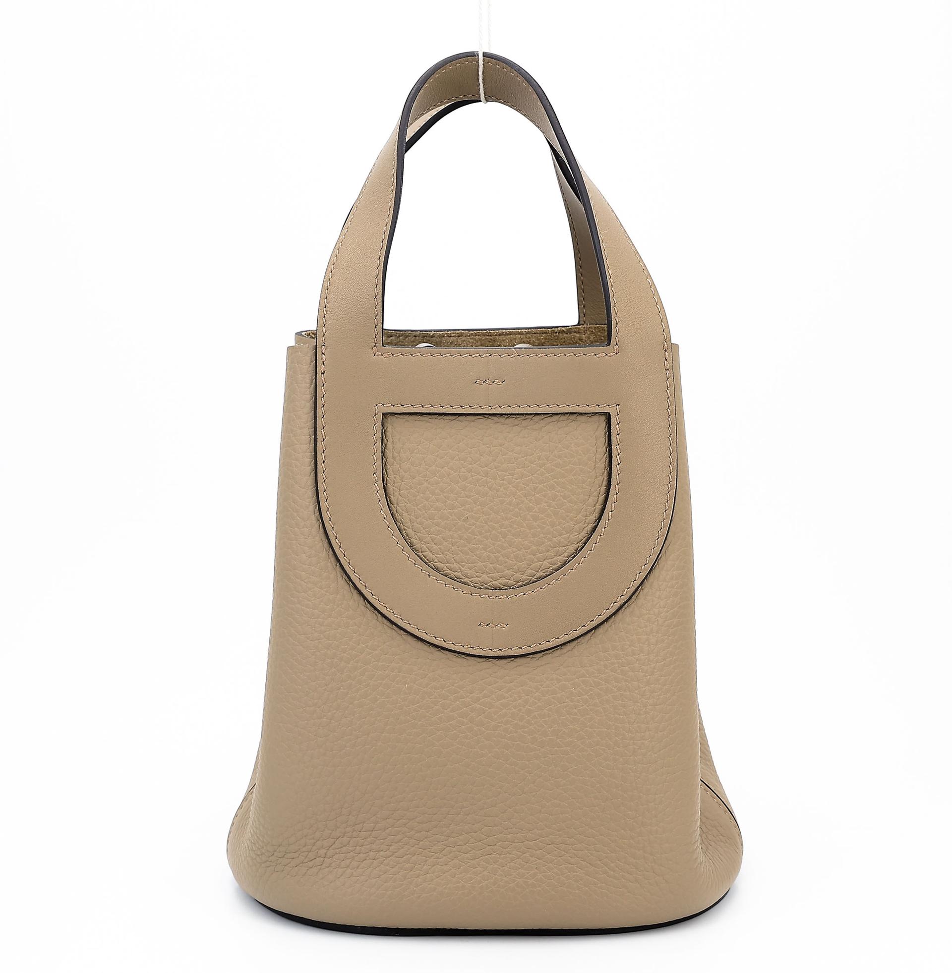 In-The-Loop 18 Beige Marfa (8Q)