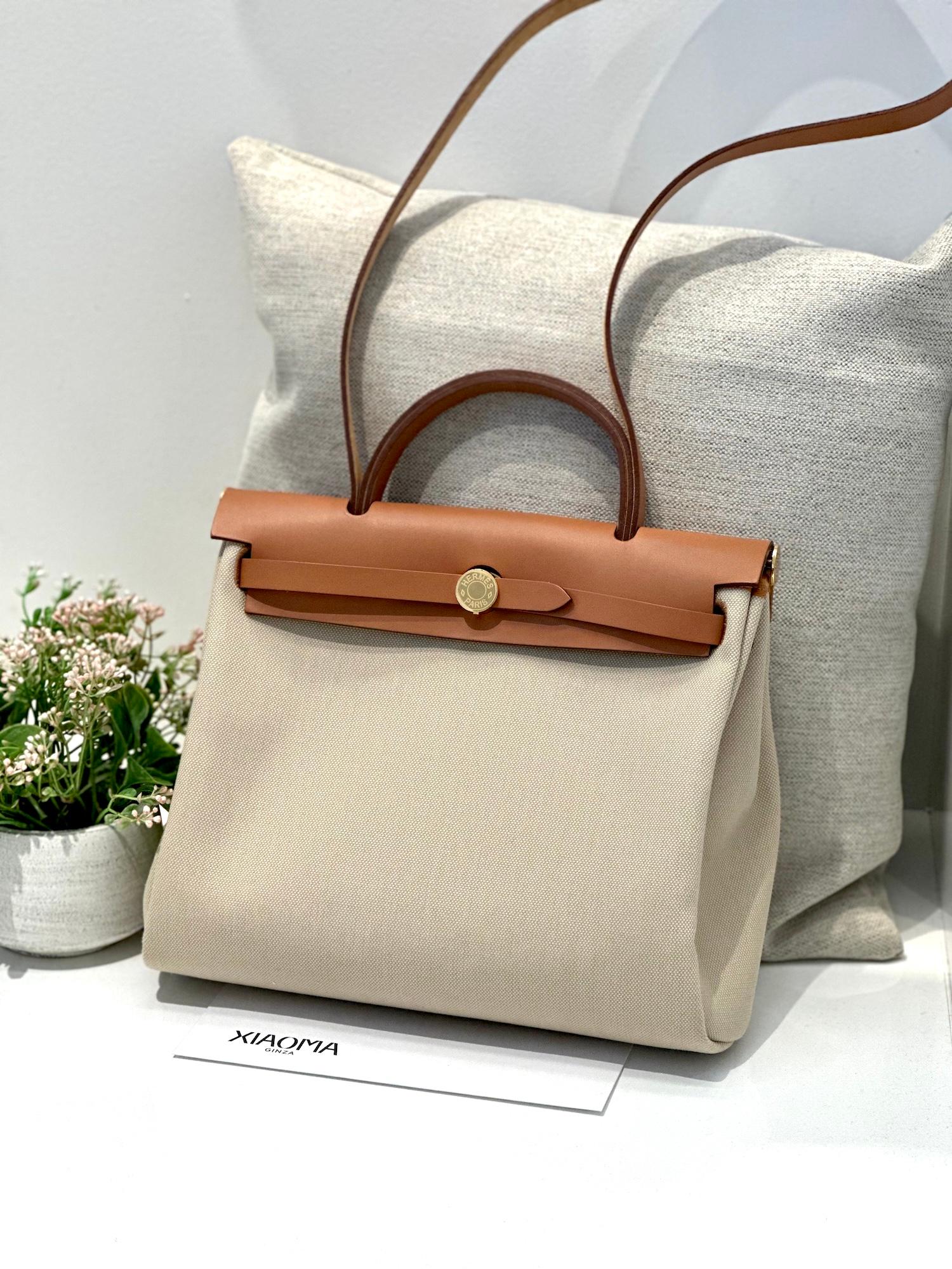 Unused ( Rank NS ) HERMÈS Herbag Zip 31 PM Natural (27) Vache Hunter Canvas Gold hardware Z (2021) - 4
