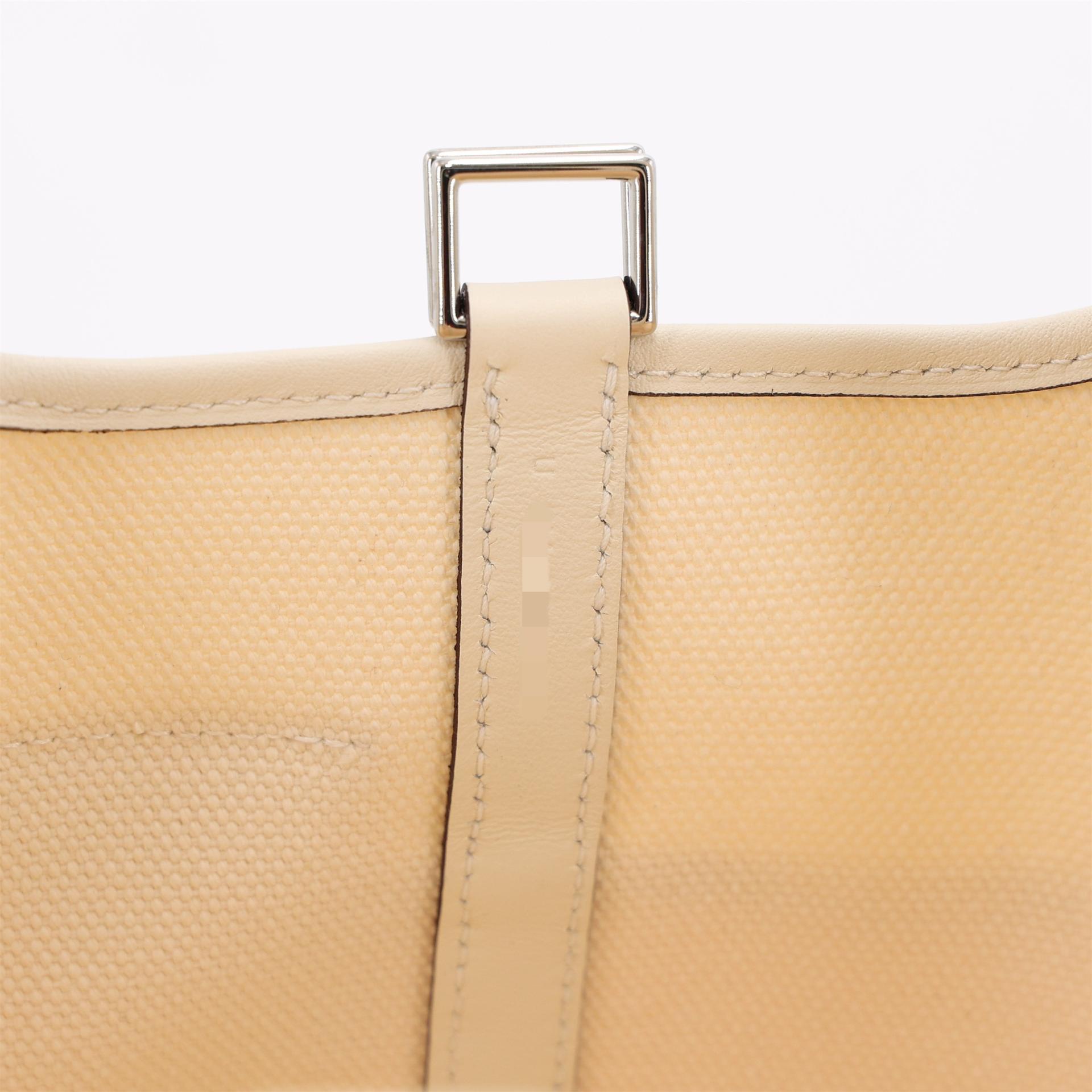 ランク NS 未使用品 HERMÈS エルメス 限定品 ピコタンロックPM カーゴ ナタ (I2) スイフト キャンバス シルバー金具 U刻印 (2022) - 14
