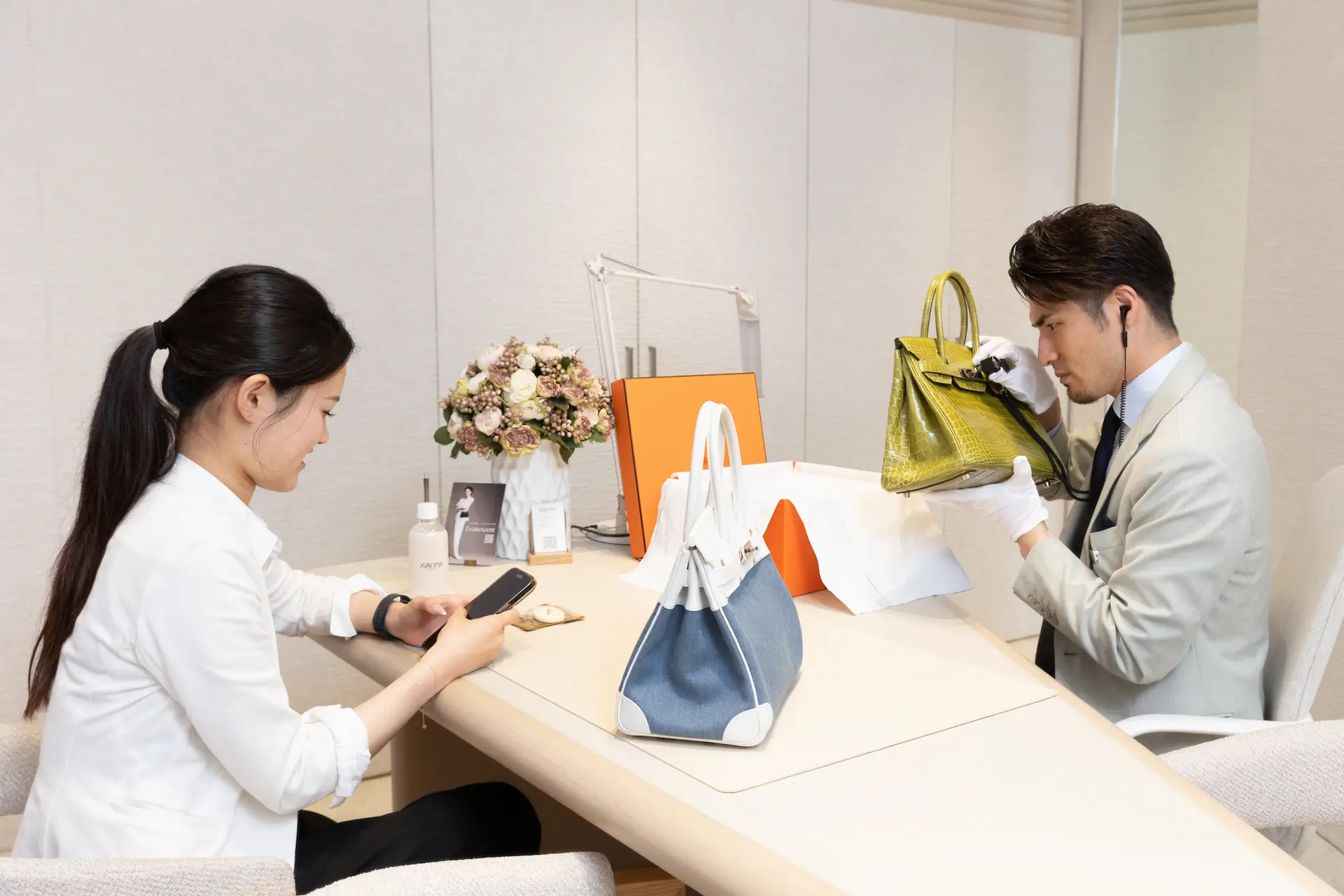 Sell Your Bag