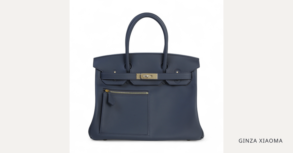 Birkin 30 Colormatic Ardoise (85) | GINZA XIAOMA