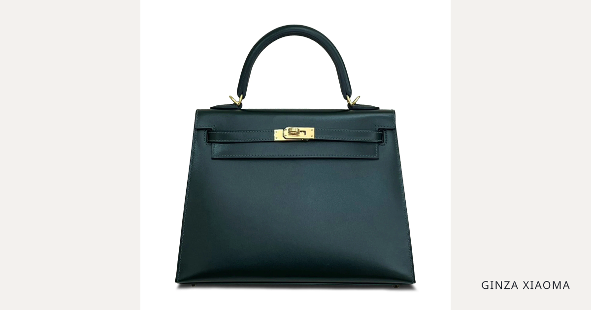 Kelly 25 Sellier Vert Fonce (67) | GINZA XIAOMA