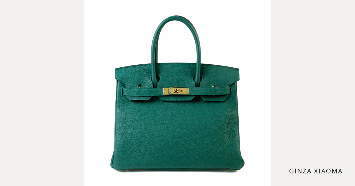 Birkin 30 Malachite (Z6) | GINZA XIAOMA