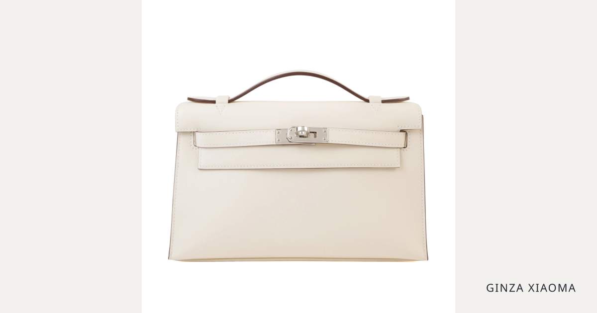 Kelly Pochette Nata (I2) | GINZA XIAOMA