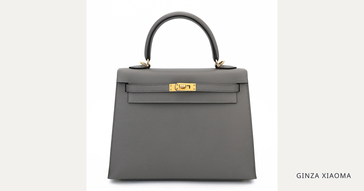Kelly 25 Sellier Gris Meyer (0L) | GINZA XIAOMA