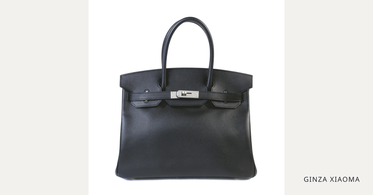 Brunt ブラント Harmony ハーモニー 50 ブラック Birkin 30 Noir (89) | GINZA XIAOMA
