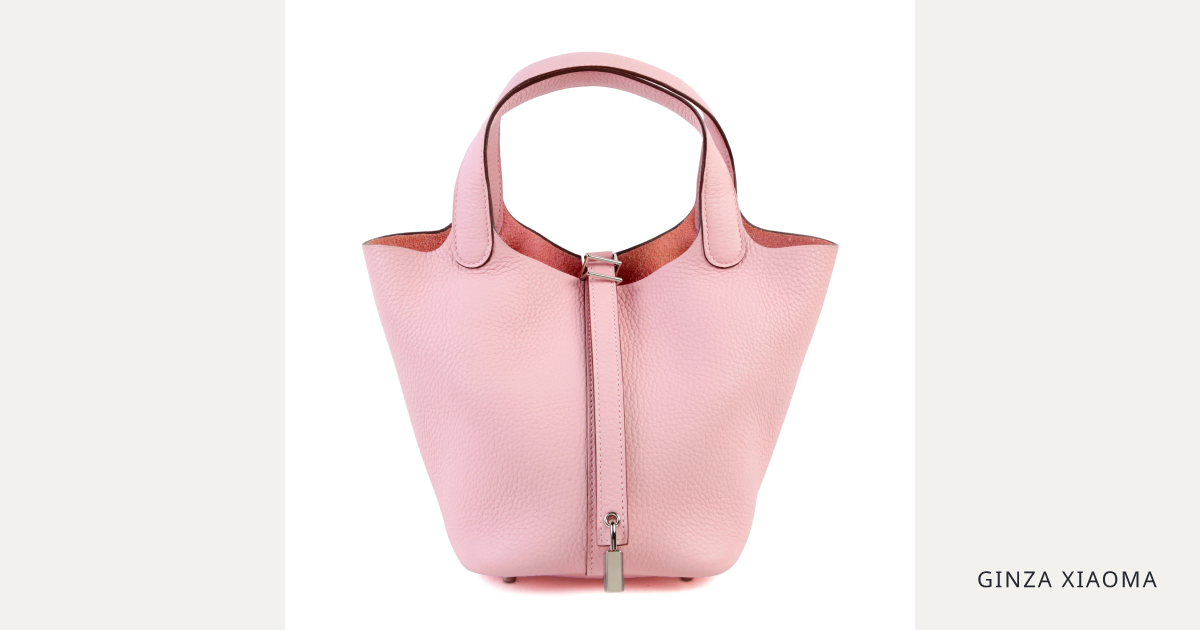 Picotin Lock PM Rose Sakura (3Q) | GINZA XIAOMA