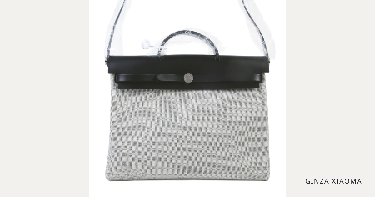 Herbag Zip 39 MM Noir (89) | GINZA XIAOMA