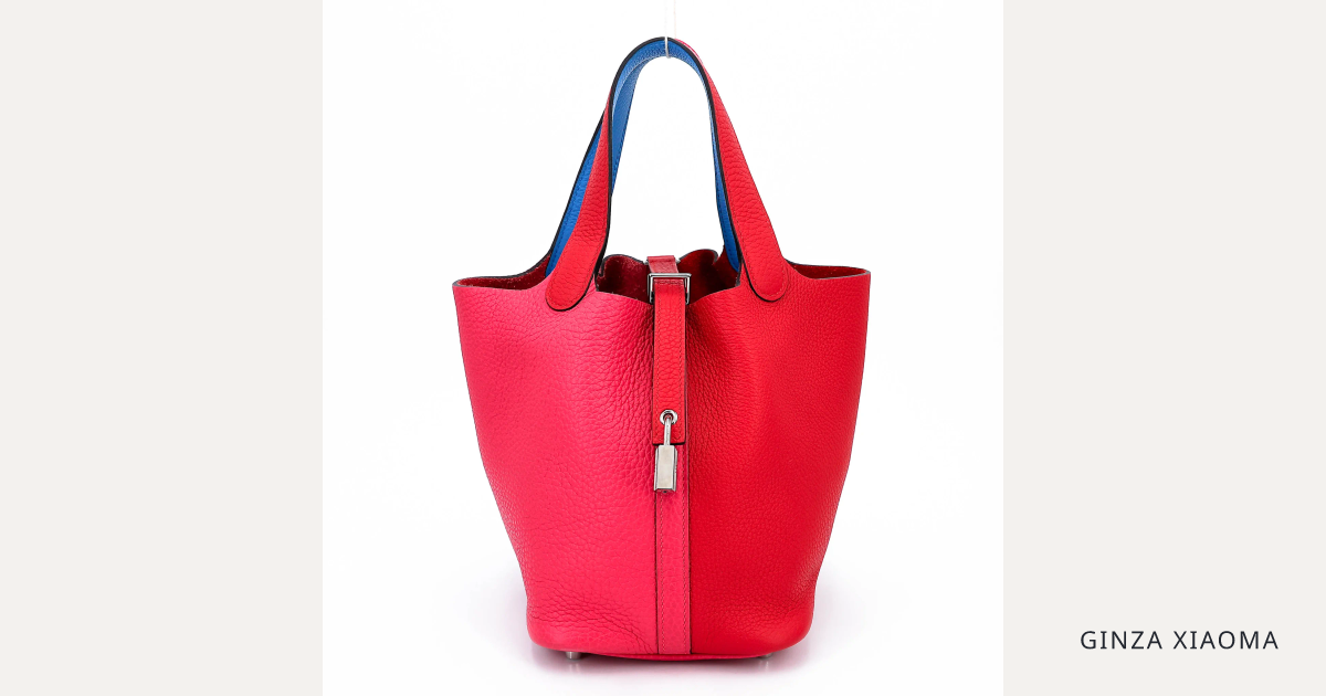 Picotin Lock PM Rouge Rose Extreme (I6) Bleu Zanzibar (B3) | GINZA
