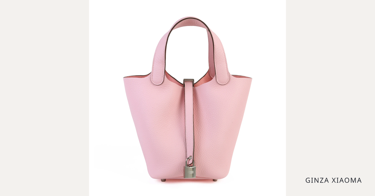 みいこ★オーダー★ビニール紐バッグ　サクラ Picotin Lock PM Rose Sakura (3Q) | GINZA XIAOMA