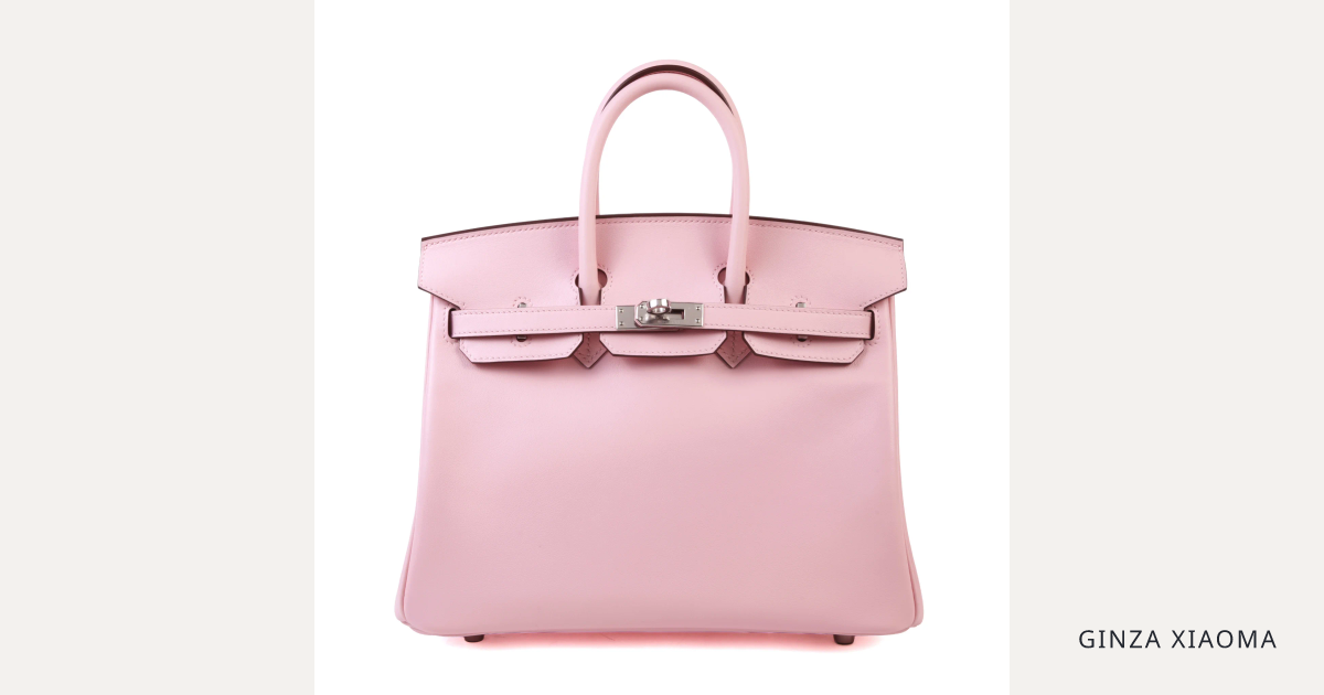 Birkin 25 Rose Sakura (3Q) | GINZA XIAOMA
