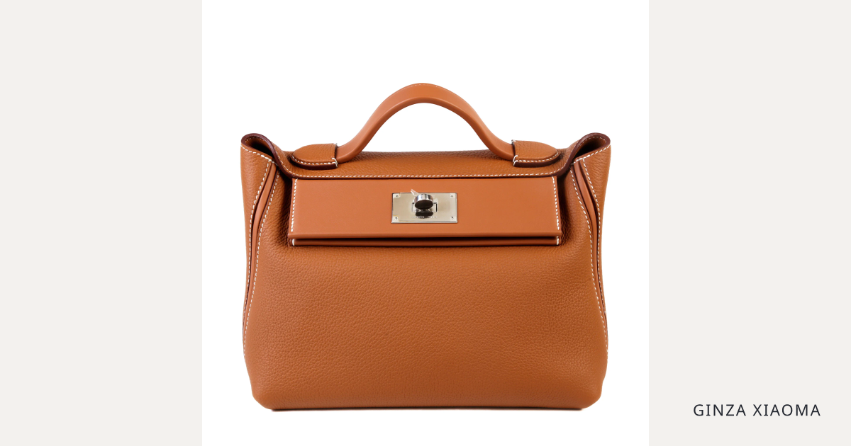 ★T NIVELARENA ザ•キングダム 2box シュリンク付き S0835 24/24 - 29 Gold (37) | GINZA XIAOMA