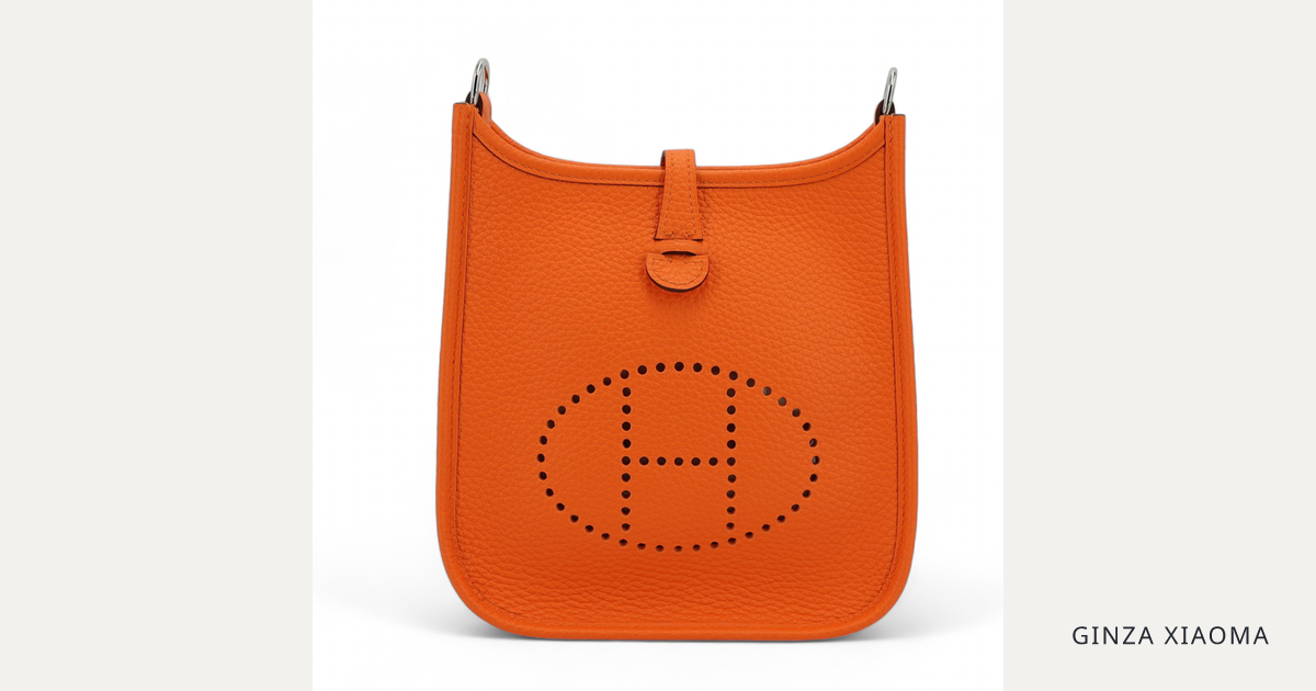 Mini Evelyne 16 Amazone 98cm Feu (9J) | GINZA XIAOMA