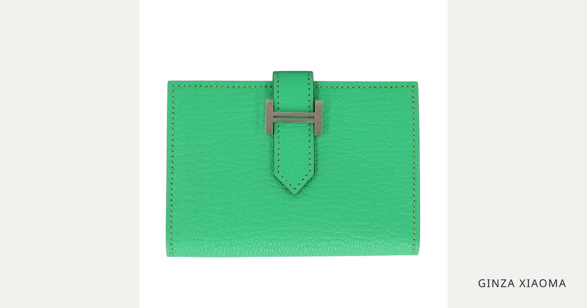 Bearn Card Holder Vert Comics (0Z) | GINZA XIAOMA