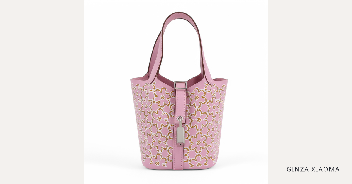 Picotin Lock Micro 14 Lucky Daisy Cuivre (6C) Mauve Sylvestre (X9