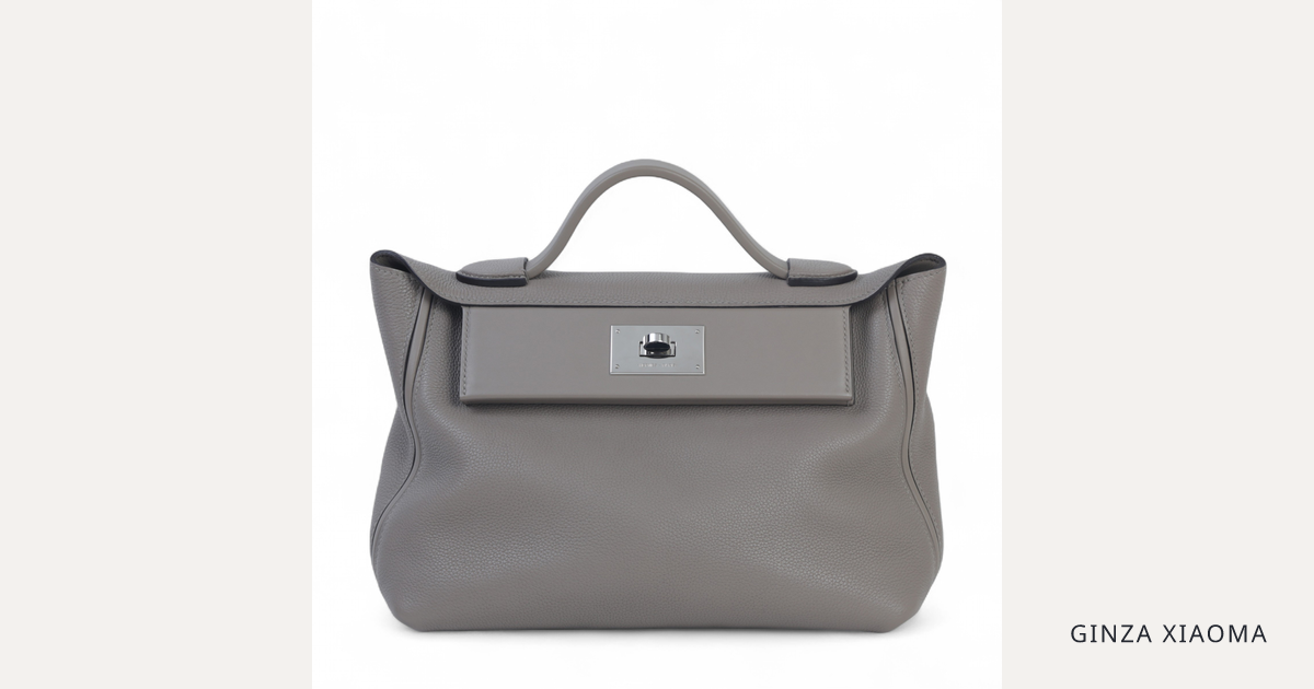 HERMES シルバー　モザイク　24 新品未使用 twitter-image?cfc1d342e55d5828