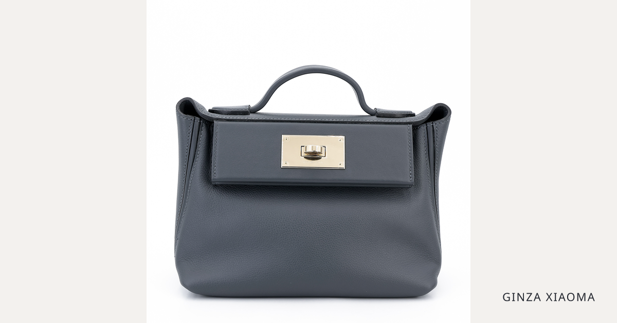 ◆未使用 ◆HERMES モザイク ヴァンキャトル 小物入れ twitter-image?cfc1d342e55d5828